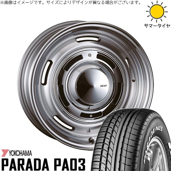 ヨコハマタイヤ パラダ PA03 225/50R18 + ディーン クロスカントリー バーニッシュグレー 18インチ 8J +35 5H114.3P サマー・ホイール4本セット。1枚目。