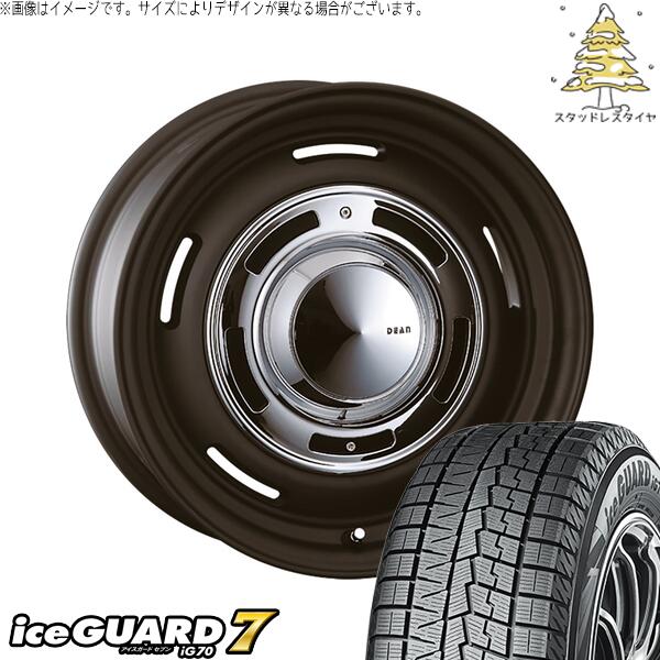 ヨコハマタイヤ アイスガード セブン (iceGUARD7 IG70) 225/50R17 + ディーン クロスカントリー マットブラック 17インチ 7.0J +38 5H114.3P スタッドレス・ホイール4本セット。1枚目。