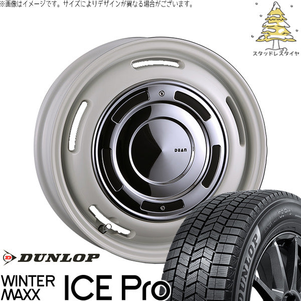 ダンロップ ウィンターマックス ICE Pro 175/60R16 + ディーン クロスカントリー マーガレットホワイト 16インチ 6J +42 4H100P スタッドレス・ホイール4本セット。1枚目。