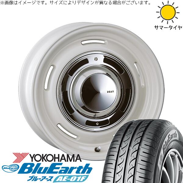 ヨコハマタイヤ ブルーアース AE-01F 205/55R16 + ディーン クロスカントリー マーガレットホワイト 16インチ 6J +42 4H100P サマー・ホイール4本セット。1枚目。