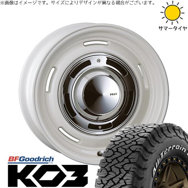 BFグッドリッチ オールテレーン T/A KO3 285/75R16 + ディーン クロスカントリー マーガレットホワイト 16インチ 8J ±0 6H139.7P サマー・ホイール4本セット。1枚目。