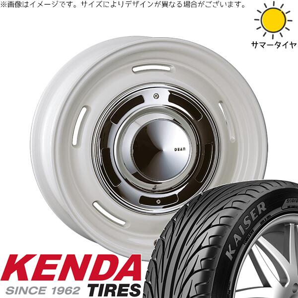ケンダ カイザー KR20 195/45R16 + ディーン クロスカントリー マーガレットホワイト 16インチ 6J +42 4H100P サマー・ホイール4本セット。1枚目。