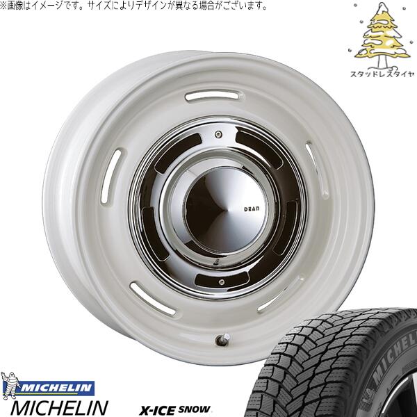 ミシュラン エックスアイス スノー (X-ICE SNOW) 215/50R17 + ディーン クロスカントリー マーガレットホワイト 17インチ 7.0J +38 5H100P スタッドレス・ホイール4本セット。1枚目。