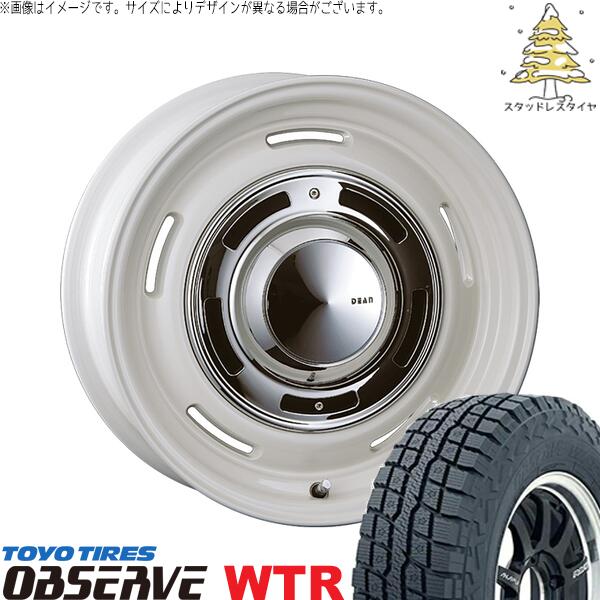 トーヨータイヤ オブザーブ W/T-R 265/70R17 + ディーン クロスカントリー マーガレットホワイト 17インチ 8J +20 6H139.7P スタッドレス・ホイール4本セット。1枚目。