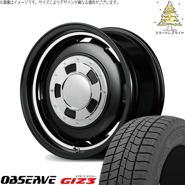 トーヨータイヤ オブザーブ GIZ3 175/65R15 + MIDホイール ガルシア シスコ セミグロスブラック/リムヴァーレイポリッシュ 15インチ 4.5J +45 4H100P スタッドレス・ホイール4本セット。1枚目。