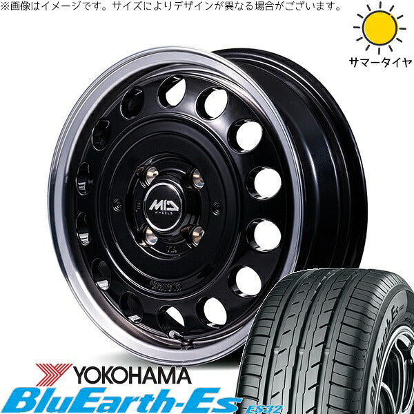 ヨコハマタイヤ ブルーアース ES32 165/60R14 + MIDホイール ガルシア シスコ タイプ2 ブラックリムポリッシュ 14インチ 4.5J +45 4H100P サマー・ホイール4本セット。1枚目。