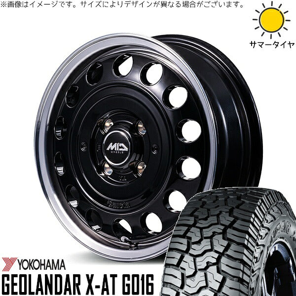 ヨコハマタイヤ ジオランダー X-AT G016 165/60R15 + MIDホイール ガルシア シスコ タイプ2 ブラックリムポリッシュ 15インチ 4.5J +45 4H100P サマー・ホイール4本セット。1枚目。