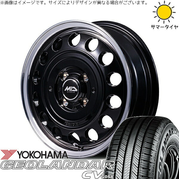 ヨコハマタイヤ ジオランダーCV G058 165/65R15 + MIDホイール ガルシア シスコ タイプ2 ブラックリムポリッシュ 15インチ 4.5J +45 4H100P サマー・ホイール4本セット。1枚目。