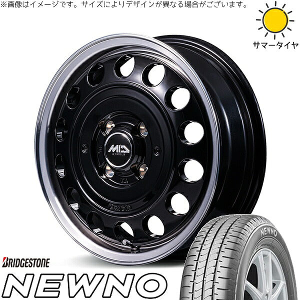 ブリヂストン ニューノ 165/60R15 + MIDホイール ガルシア シスコ タイプ2 ブラックリムポリッシュ 15インチ 4.5J +45 4H100P サマー・ホイール4本セット。1枚目。