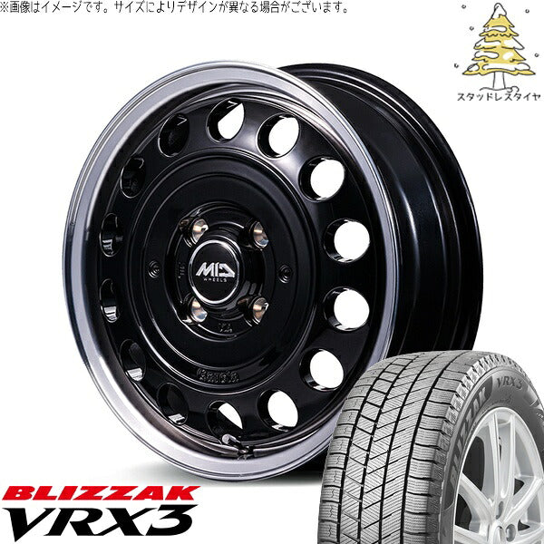 ブリヂストン ブリザック VRX3 (BLIZZAK VRX3) 165/60R14 + MIDホイール ガルシア シスコ タイプ2 ブラックリムポリッシュ 14インチ 4.5J +45 4H100P スタッドレス・ホイール4本セット。1枚目。