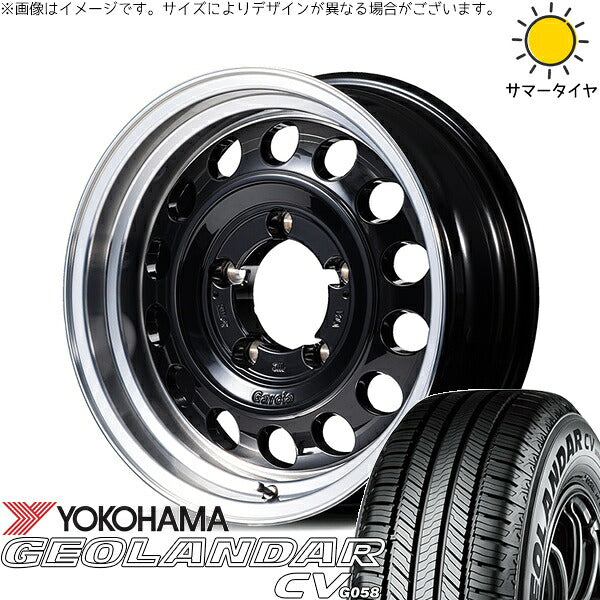 ヨコハマタイヤ ジオランダーCV G058 225/70R16 + MIDホイール ガルシア シスコ タイプ2 ブラックリムポリッシュ 16インチ 5.5J +20 5H139.7P サマー・ホイール4本セット。1枚目。