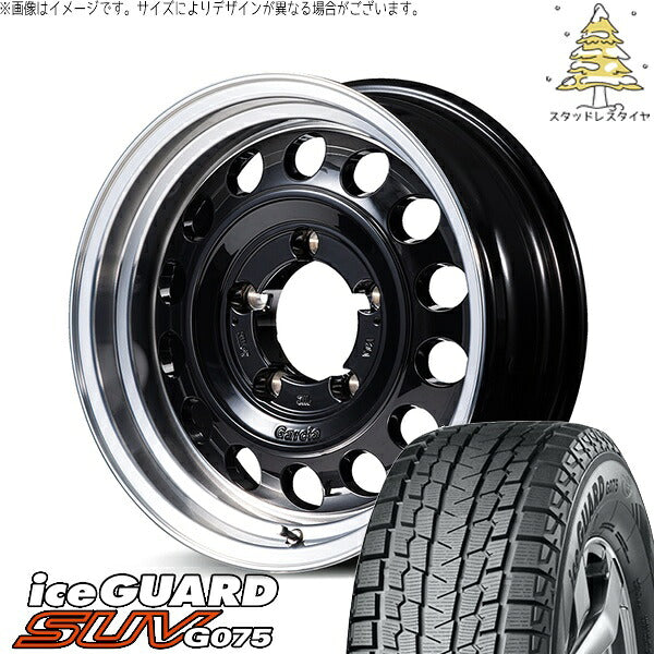 ヨコハマタイヤ アイスガード SUV G075 6.50R16 + MIDホイール ガルシア シスコ タイプ2 ブラックリムポリッシュ 16インチ 6J -5 5H139.7P スタッドレス・ホイール4本セット。1枚目。