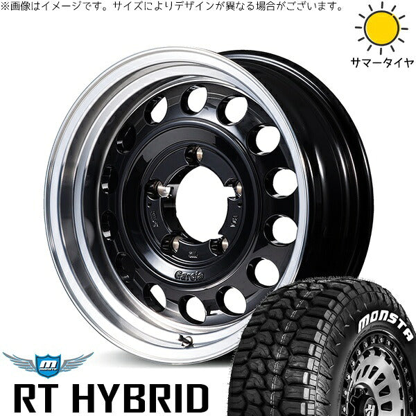 モンスタタイヤ RTハイブリッド (RT HYBRID) 185/85R16 + MIDホイール ガルシア シスコ タイプ2 ブラック/リムポリッシュ 16インチ 5.5J +20 5H139.7P サマー・ホイール4本セット。1枚目。