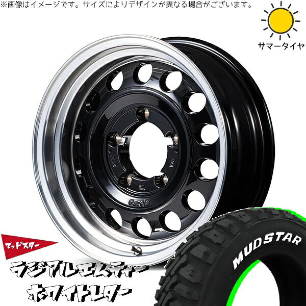 マッドスター ラジアルMT 215/70R16 + MIDホイール ガルシア シスコ タイプ2 ブラックリムポリッシュ 16インチ 6J -5 5H139.7P サマー・ホイール4本セット。1枚目。