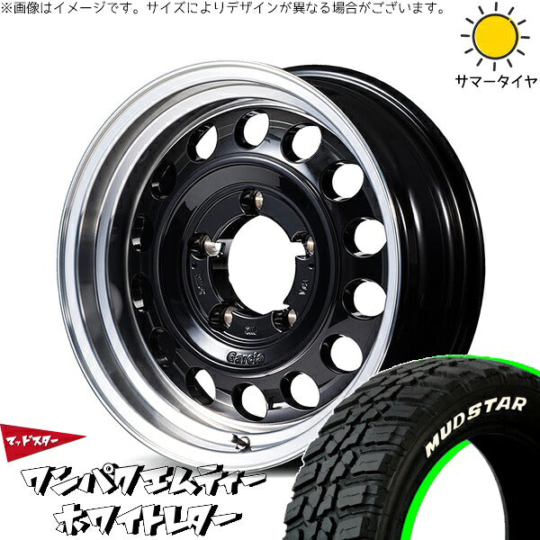 マッドスター ワンパクMT (WANPAKU M/T) 185/85R16 + MIDホイール ガルシア シスコ タイプ2 ブラック/リムポリッシュ 16インチ 5.5J +20 5H139.7P サマー・ホイール4本セット。1枚目。