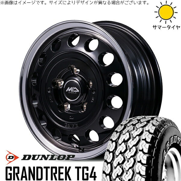 ダンロップ グラントレック TG4 165/80R14 + MIDホイール ガルシア シスコ タイプ2 ブラックリムポリッシュ 14インチ 5J +48 5H114.3P サマー・ホイール4本セット。1枚目。