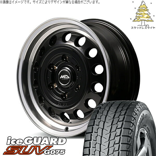 ヨコハマタイヤ アイスガード SUV G075 215/70R15 + MIDホイール ガルシア シスコ タイプ2 ブラックリムポリッシュ 15インチ 6J +33 6H139.7P スタッドレス・ホイール4本セット。1枚目。