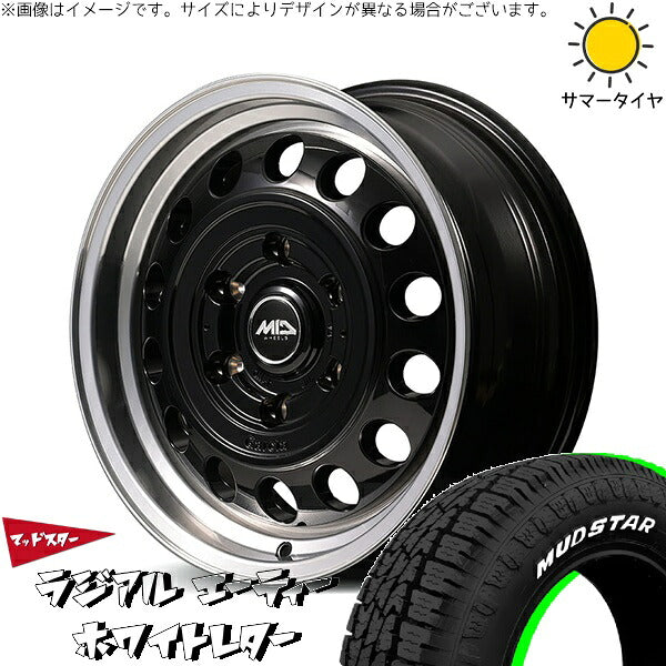 マッドスター ラジアルAT 215/65R16 + MIDホイール ガルシア シスコ タイプ2 ブラックリムポリッシュ 16インチ 6.5J +38 6H139.7P サマー・ホイール4本セット。1枚目。
