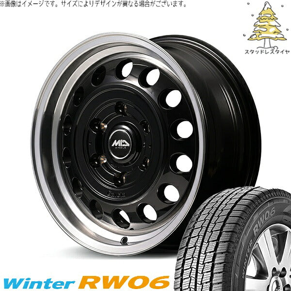 ハンコック ウィンター RW06 195/80R15 + MIDホイール ガルシア シスコ タイプ2 ブラックリムポリッシュ 15インチ 6J +33 6H139.7P スタッドレス・ホイール4本セット。1枚目。