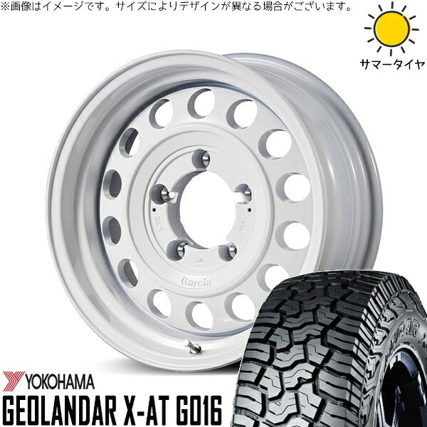 ヨコハマタイヤ ジオランダー X-AT G016 195R16 + MIDホイール ガルシア シスコ タイプ2 オールドイングリッシュホワイト 16インチ 5.5J +20 5H139.7P サマー・ホイール4本セット。1枚目。