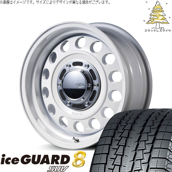 ヨコハマタイヤ アイスガード8 SUV 225/70R16 + MIDホイール ガルシア シスコ タイプ2 オールドイングリッシュホワイト 16インチ 5.5J +20 5H139.7P スタッドレス・ホイール4本セット。1枚目。