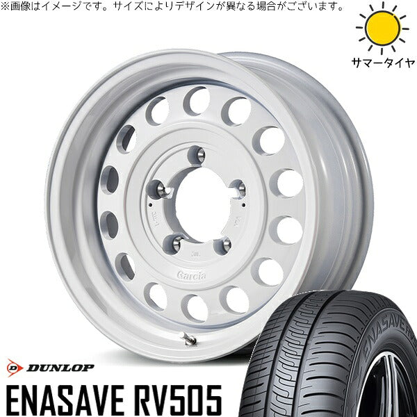 ダンロップ エナセーブ RV505 215/70R16 + MIDホイール ガルシア シスコ タイプ2 オールドイングリッシュホワイト 16インチ 5.5J +20 5H139.7P サマー・ホイール4本セット。1枚目。