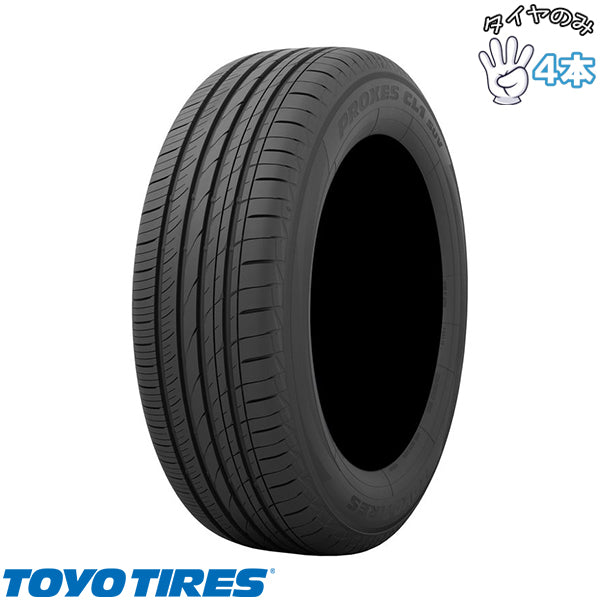 175/80R16 16インチ サマータイヤ | トーヨータイヤ プロクセス CL1 SUV 4本セット 正規品