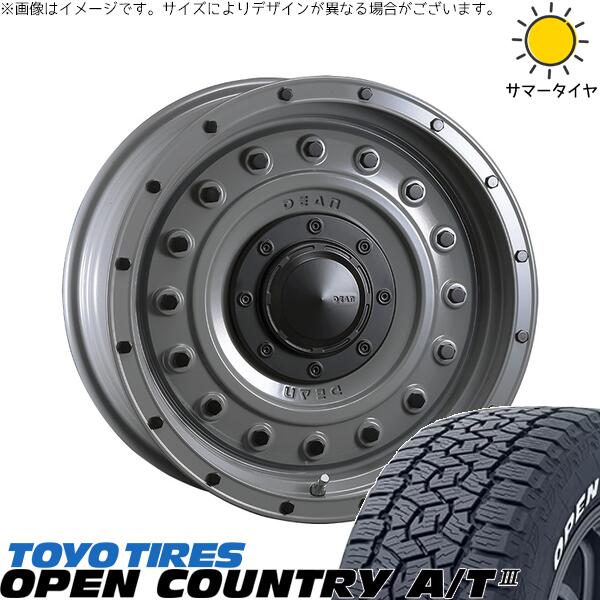 トーヨータイヤ オープンカントリー A/T3 265/70R17 + ディーン コロラド スティールグレー 17インチ 8J +20 6H139.7P サマー・ホイール4本セット。1枚目。
