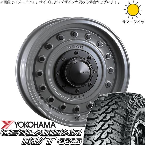 ヨコハマタイヤ ジオランダー M/T G003 225/70R16 + ディーン コロラド スティールグレー 16インチ 5.5J +20 5H139.7P サマー・ホイール4本セット。1枚目。