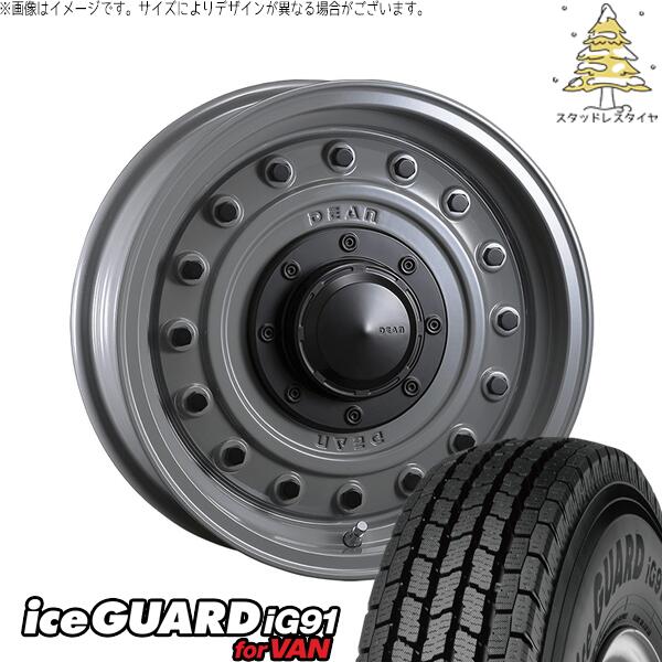 ヨコハマタイヤ アイスガード91 IG91 145/80R12 + ディーン コロラド スティールグレー 12インチ 4.00B +42 4H100P スタッドレス・ホイール4本セット。1枚目。
