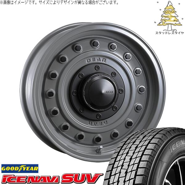 グッドイヤー アイスナビ SUV (ICENAVI SUV) 225/70R16 + ディーン コロラド スティールグレー 16インチ 7.0J +37 5H114.3P スタッドレス・ホイール4本セット。1枚目。