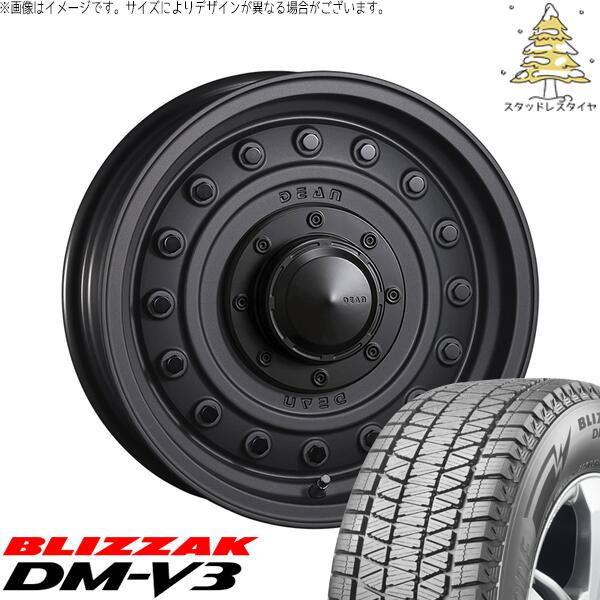 ブリヂストン ブリザック DM-V3 225/70R16 + ディーン コロラド マットチャコールブラック 16インチ 5.5J +20 5H139.7P スタッドレス・ホイール4本セット。1枚目。