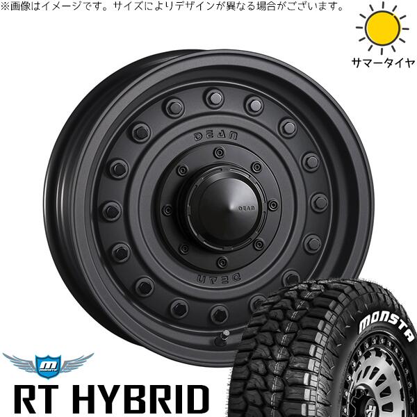 モンスタタイヤ RT ハイブリッド 185/85R16 + ディーン コロラド マットチャコールブラック 16インチ 5.5J +20 5H139.7P サマー・ホイール4本セット。1枚目。