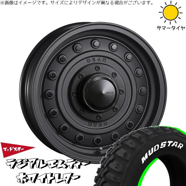 マッドスター ラジアルMT 225/70R16 + ディーン コロラド マットチャコールブラック 16インチ 5.5J +20 5H139.7P サマー・ホイール4本セット。1枚目。