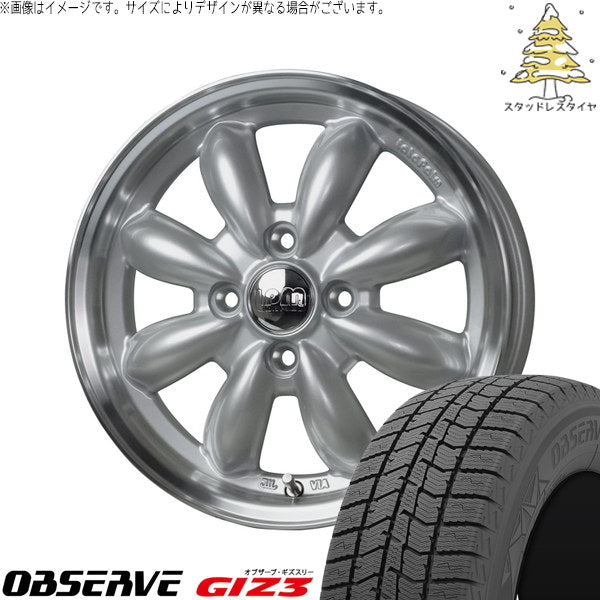 トーヨータイヤ オブザーブ GIZ3 195/65R15 + ララパーム カップ2 プラチナシルバー/リムポリッシュ 15インチ 5.5J +45 4H100P スタッドレス・ホイール4本セット。1枚目。