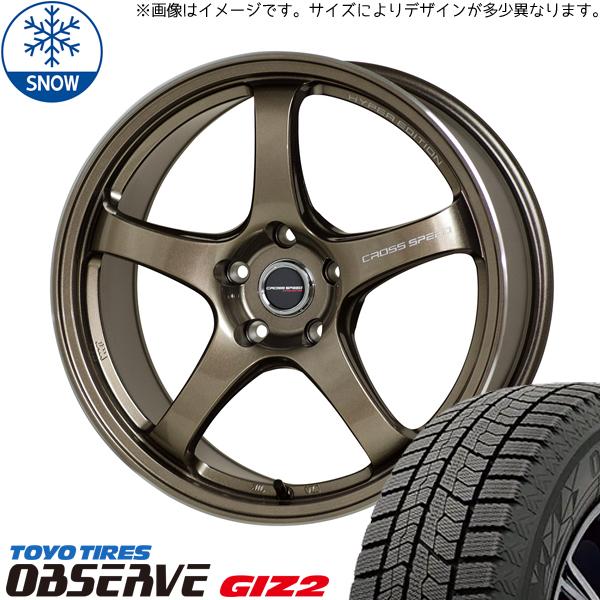 トーヨータイヤ OBSERVE 175/60R16 + クロススピード CR5 ブロンズメタル 16インチ 6J +45 4H100P スタッドレス・ホイール4本セット。1枚目。