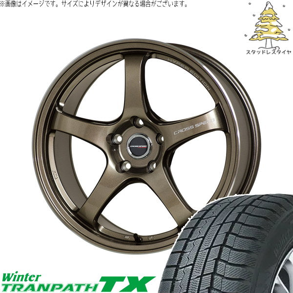 トーヨータイヤ ウィンタートランパス TX 185/65R15 + クロススピード CR5 ブロンズメタル 15インチ 5.5J +43 4H100P スタッドレス・ホイール4本セット。1枚目。
