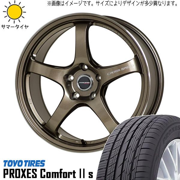 トーヨータイヤ プロクセス コンフォート2S 245/40R18 + クロススピード CR5 ブロンズメタル 18インチ 9.5J +35 5H114.3P サマー・ホイール4本セット。1枚目。