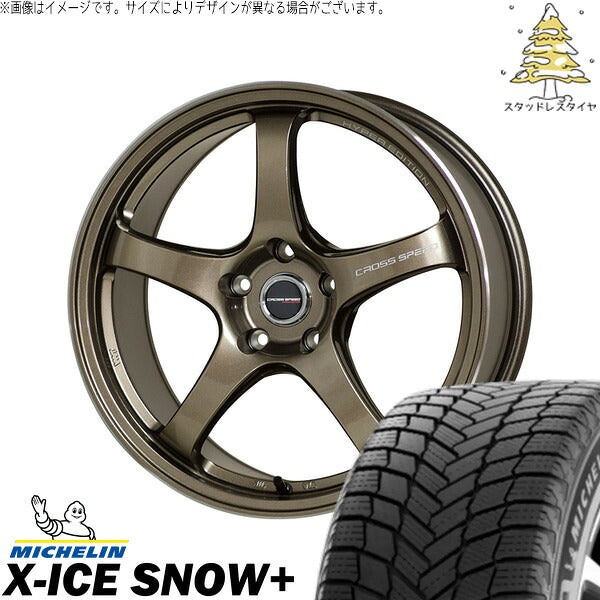 ミシュラン エックスアイス スノー+ 225/45R18 + クロススピード CR5 ブロンズメタル 18インチ 7.5J +48 5H114.3P スタッドレス・ホイール4本セット。1枚目。