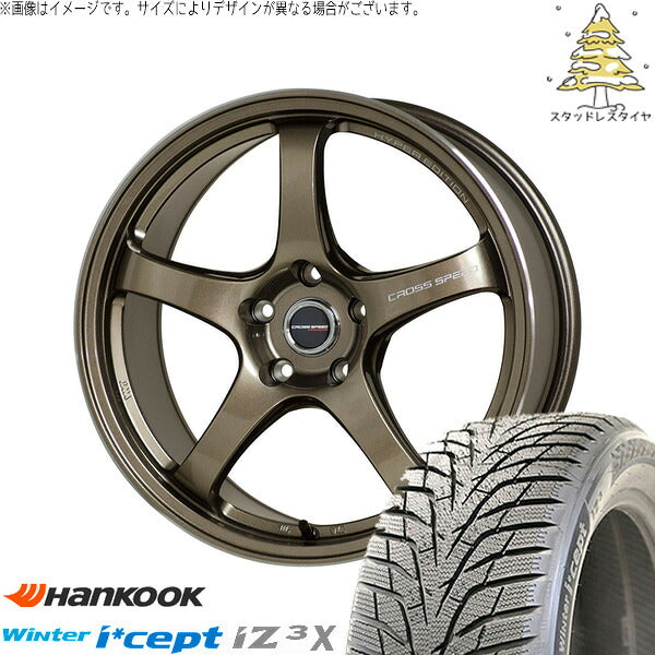 ハンコック ウィンターアイセプト IZ3X W636A 235/60R18 + クロススピード CR5 ブロンズメタル 18インチ 8.5J +38 5H114.3P スタッドレス・ホイール4本セット。1枚目。
