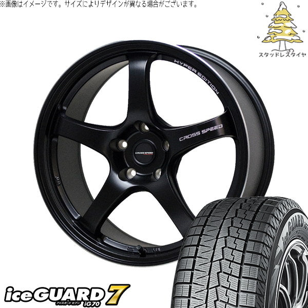 ヨコハマタイヤ アイスガードセブン IG70 165/50R15 + クロススピード CR5 セミグロスブラック 15インチ 5.5J +43 4H100P スタッドレス・ホイール4本セット。1枚目。