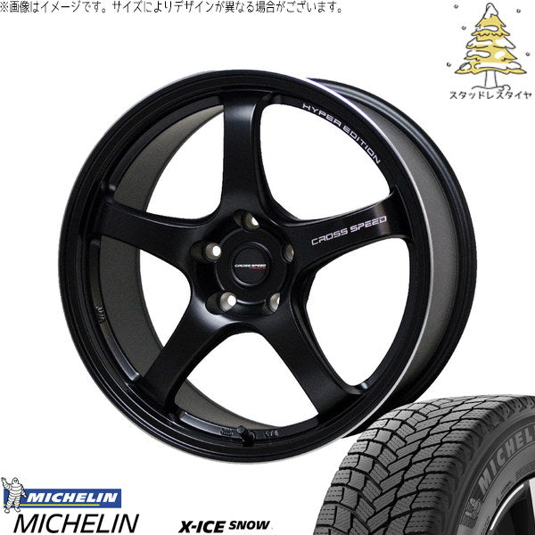 ミシュラン エックスアイス スノー 185/65R15 + クロススピード CR5 セミグロスブラック 15インチ 5.5J +43 4H100P スタッドレス・ホイール4本セット。1枚目。