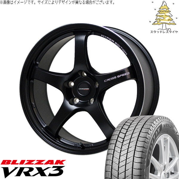 ブリヂストン ブリザック VRX3 185/55R16 + クロススピード CR5 セミグロスブラック 16インチ 6J +45 4H100P スタッドレス・ホイール4本セット。1枚目。