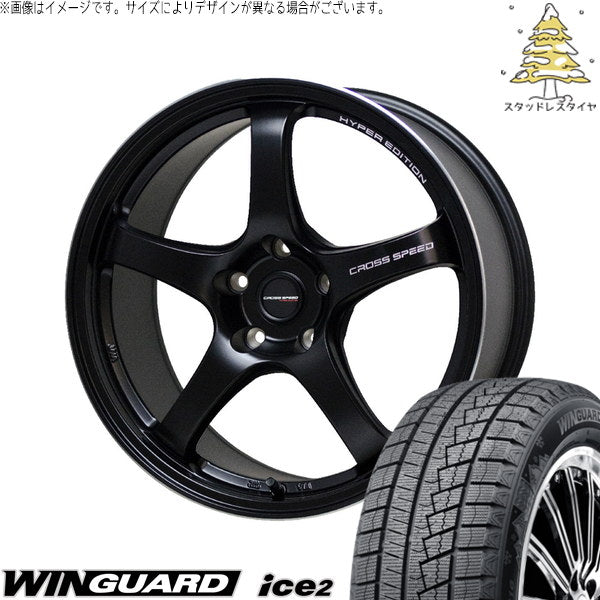 ネクセン ウィンガード アイス2 225/40R18 + クロススピード CR5 セミグロスブラック 18インチ 7.5J +48 5H100P スタッドレス・ホイール4本セット。1枚目。