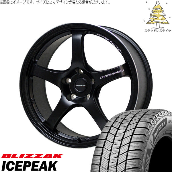 ブリヂストン ブリザック ICEPEAK 225/65R17 + クロススピード CR5 セミグロスブラック 17インチ 7.5J +45 5H114.3P スタッドレス・ホイール4本セット。1枚目。