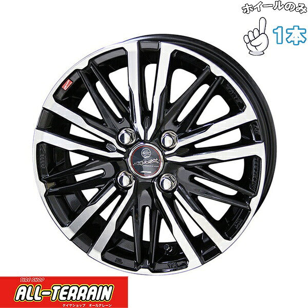スマック クレスト サファイアブラックポリッシュ 1本。代表画像。穴数・サイズは商品仕様をご確認ください。