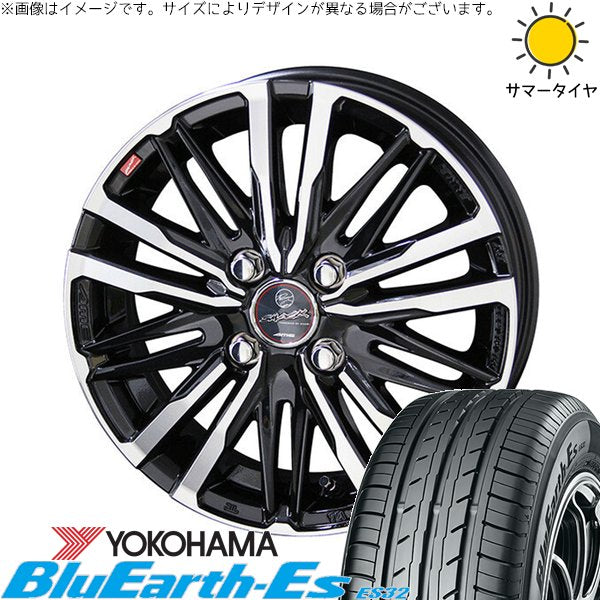 ヨコハマタイヤ ブルーアース ES32 155/65R14 + スマック クレスト サファイアブラックポリッシュ 14インチ 4.5J +45 4H100P サマー・ホイール4本セット。1枚目。