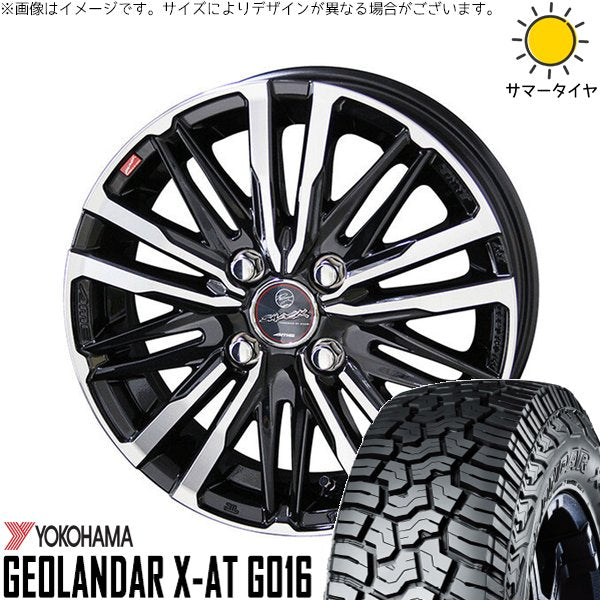 ヨコハマタイヤ ジオランダー X-AT G016 165/65R15 + スマック クレスト サファイアブラックポリッシュ 15インチ 4.5J +45 4H100P サマー・ホイール4本セット。1枚目。
