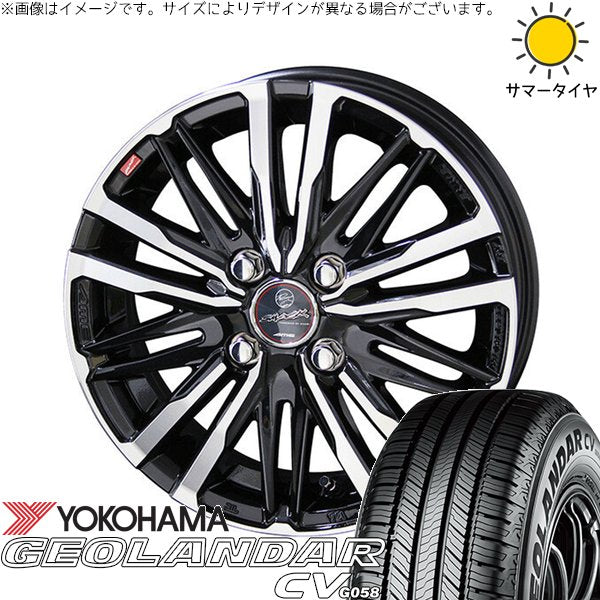 ヨコハマタイヤ ジオランダーCV G058 195/65R16 + スマック クレスト サファイアブラックポリッシュ 16インチ 6J +40 4H100P サマー・ホイール4本セット。1枚目。
