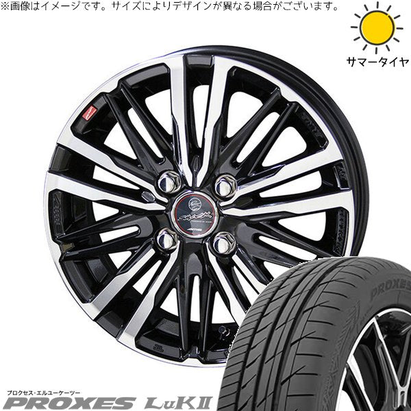 トーヨータイヤ プロクセス LuK2 155/65R14 + スマック クレスト サファイアブラックポリッシュ 14インチ 4.5J +45 4H100P サマー・ホイール4本セット。1枚目。